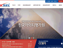 Tablet Screenshot of ksel.co.kr